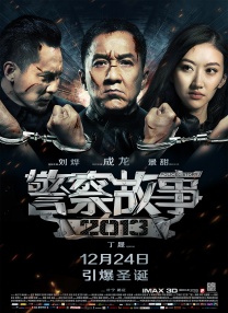 手机在线亚洲